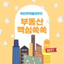 (주)연림 네이버블로그