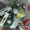 개이득몰 | 경남 부산 임산부 농산물꾸러미 신청방법 에코이몰, 부산 농협몰 이용후기