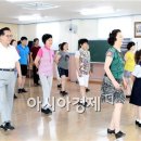 산수2동주민센터 이미지