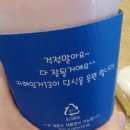 카페잉거