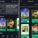 (주)키노라이츠 이미지