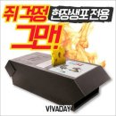 자바스