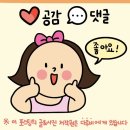 광주두암동맛집 회가 두툼해서 더 맛있는 이레초밥 특선초밥 후기