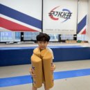 국가대표 고산태권도장 이미지