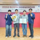 지승ENG