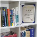 세무컨설팅길 이미지