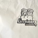 리.베이커리 이미지