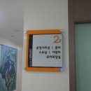 신석도서관 꿈터 이미지