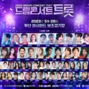 (주)드림미디어 이미지