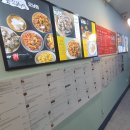 큰집닭강정 - 여주시 여흥로109번길 5 | 큰집닭강정