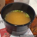 스시노칸도 - 동두천시 동두천로 111 | 스시노칸도