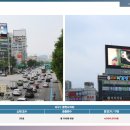 대산광고 이미지