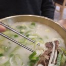 강남교자수원 이미지