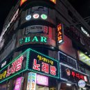 파리바게뜨광주어등점 이미지