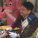 충남축산 이미지