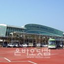 국제민박 이미지