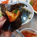 아구작아구작 이미지