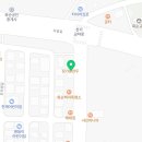 워시엔조이전대