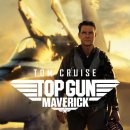 Top Gun Maverick 이미지