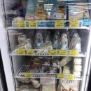 화곡할인마트 이미지