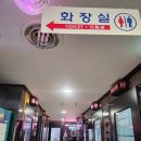 와우노래연습장 이미지