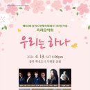 두레봉공원 이미지