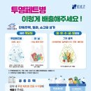 태화청소용역
