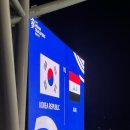 리크마트