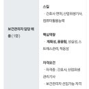 (주)맥서브 이미지
