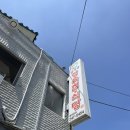 수원 장안구 강한 고깃집 신사강정육점식당