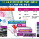 세영리첼아파트 앞