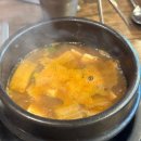 방아실돼지집
