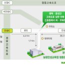 ▶최종공지-코리아 최우수 진도견 선발대회 및 수렵견 전람회 (11월 3일)| 이미지