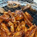 U별난숯불꼼장어 이미지