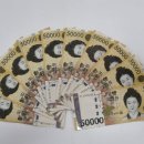 경안동행정복지센터 이미지