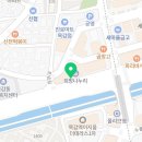 목감온누리약국 이미지