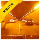 경북카닥터 이미지