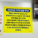 이천순대국밥(본) | 울산 매곡 국밥집 100번순대돼지국밥, 직접 먹어본 후기