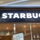 (주)니이즈 이미지