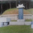 동파중기 이미지
