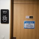 청라여성병원 이미지