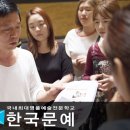 오민헤어컬렉션