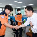 북수원시장 이미지