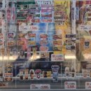 이마트24 여수스위트엠점 이미지