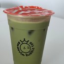 아마스빈목동