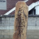 도원리마을회관 이미지