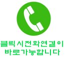 런베이 이미지