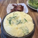 솔가숯불갈비포항