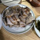 스물세 살, 마지막 달력을 넘기며
