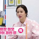 숙희네 이미지